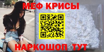 прущая мука Заволжье