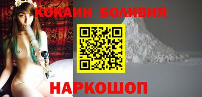 прущая мука Заволжье