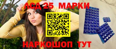 mdma Жуковский