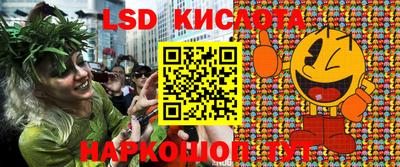 mdpv Ипатово