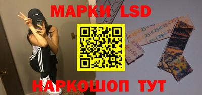 альфа пвп Заводоуковск