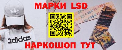 альфа пвп Заводоуковск
