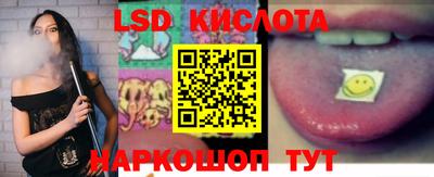 мдпв Ирбит