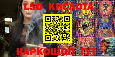 mdpv Ипатово