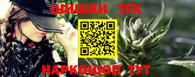 прущая мука Заволжье