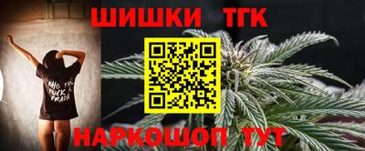 дмт Изобильный