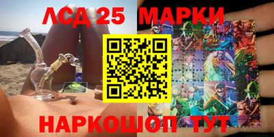 прущая мука Заволжье