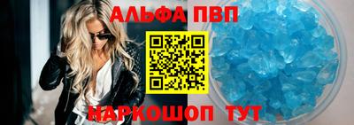 мдпв Ирбит