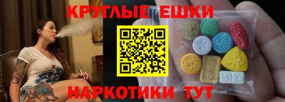 мдпв Ирбит