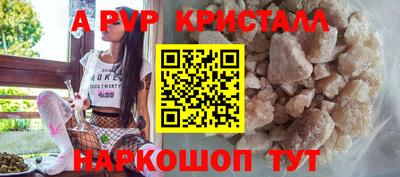 дмт Изобильный