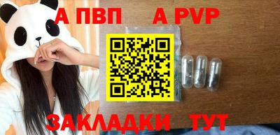 мдпв Ирбит