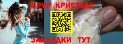дмт Изобильный