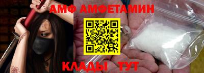 mdma Жуковский