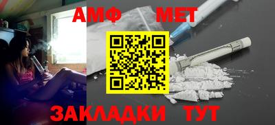 mdpv Ипатово