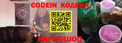 прущая мука Заволжье