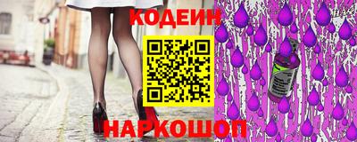 mdma Жуковский