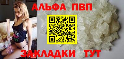 дмт Изобильный