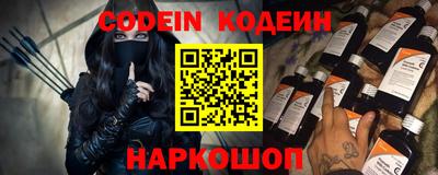 мдпв Ирбит